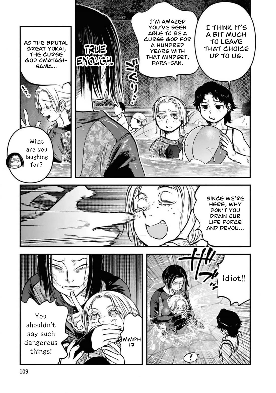 Reiwa no Dara-san Chapter 38 page 16 - Chapter 38