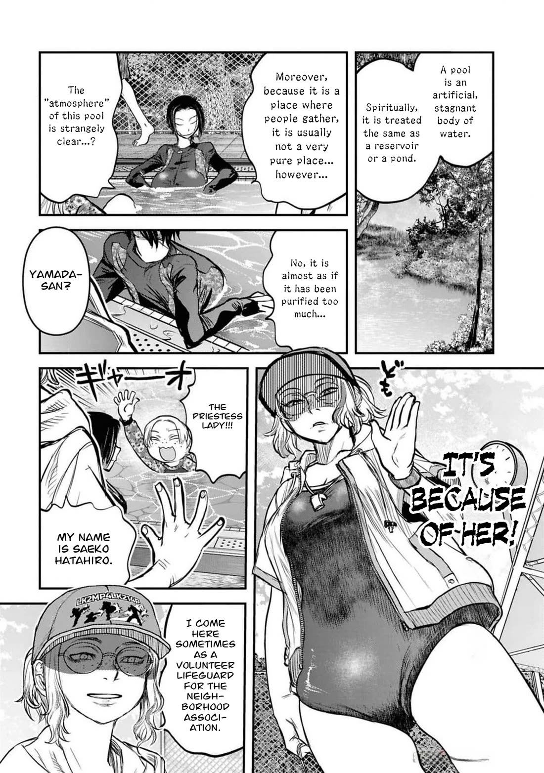 Reiwa no Dara-san Chapter 38 page 18 - Chapter 38