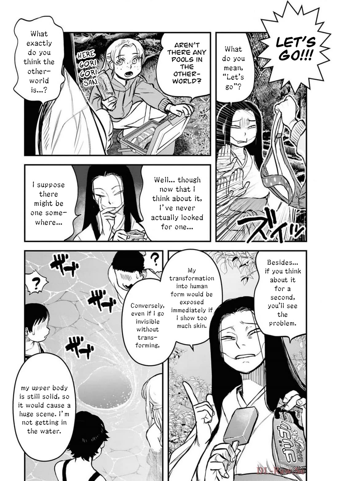 Reiwa no Dara-san Chapter 38 page 8 - Chapter 38