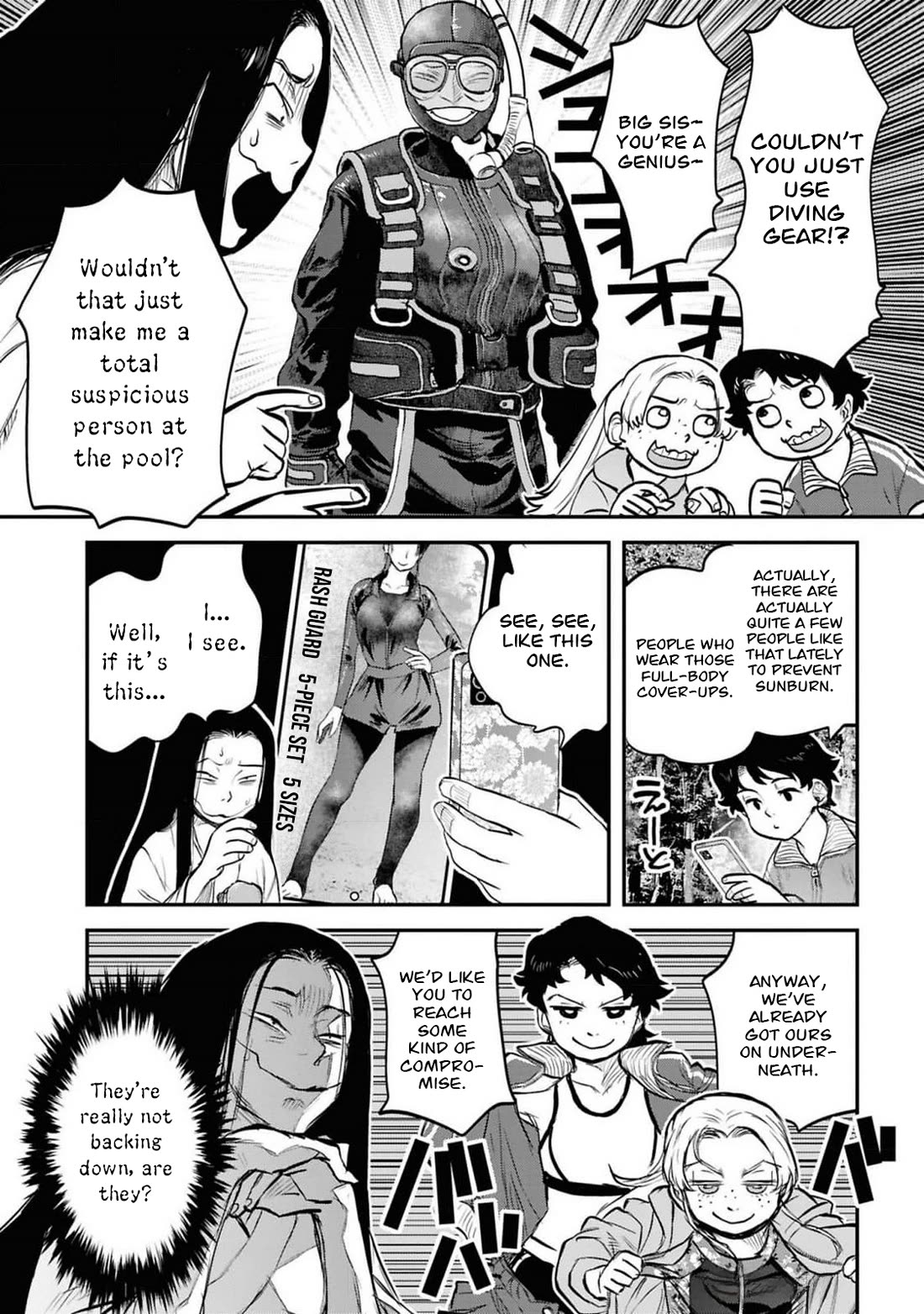 Reiwa no Dara-san Chapter 38 page 9 - Chapter 38