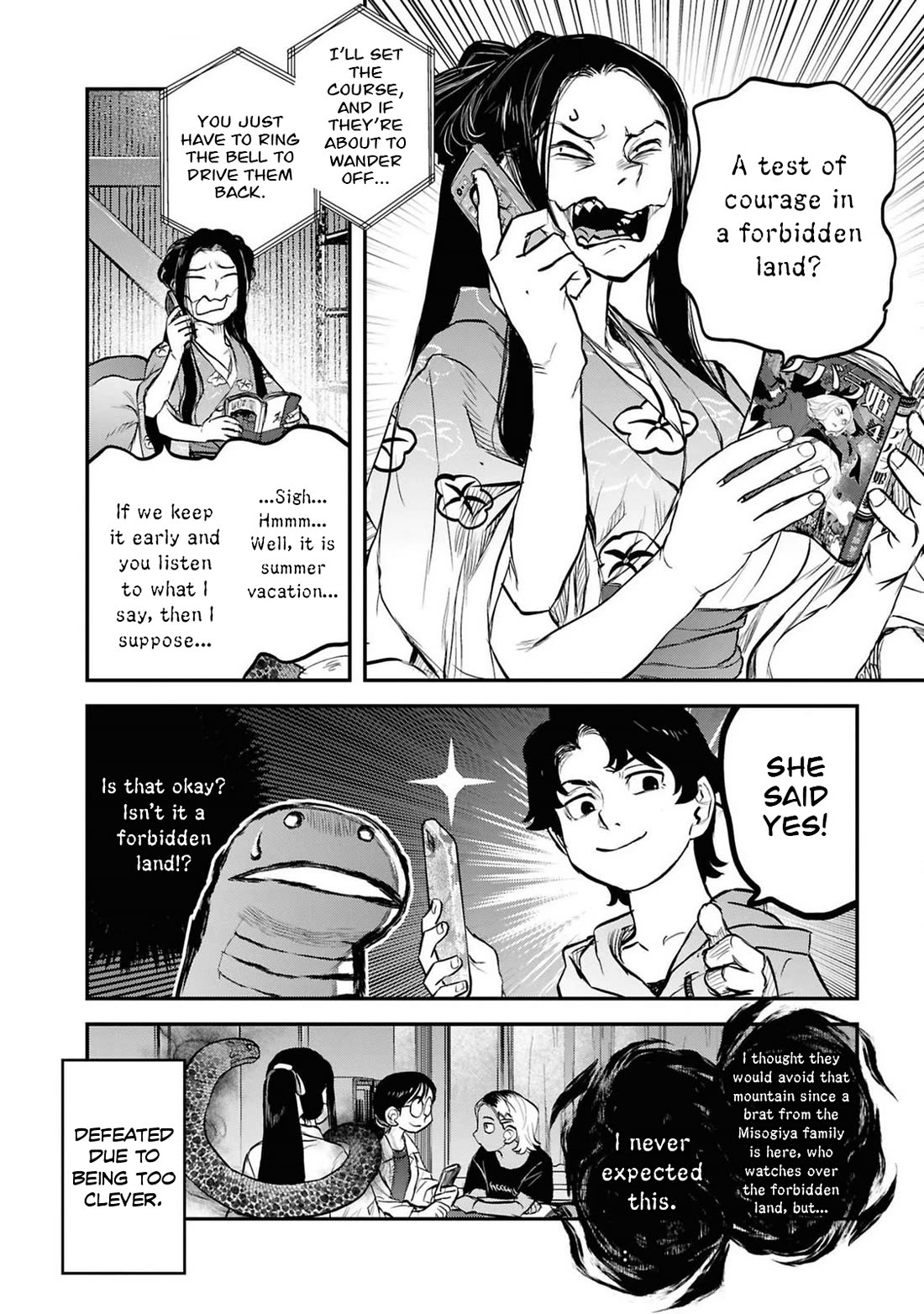 Reiwa no Dara-san Chapter 39 page 11 - Chapter 39