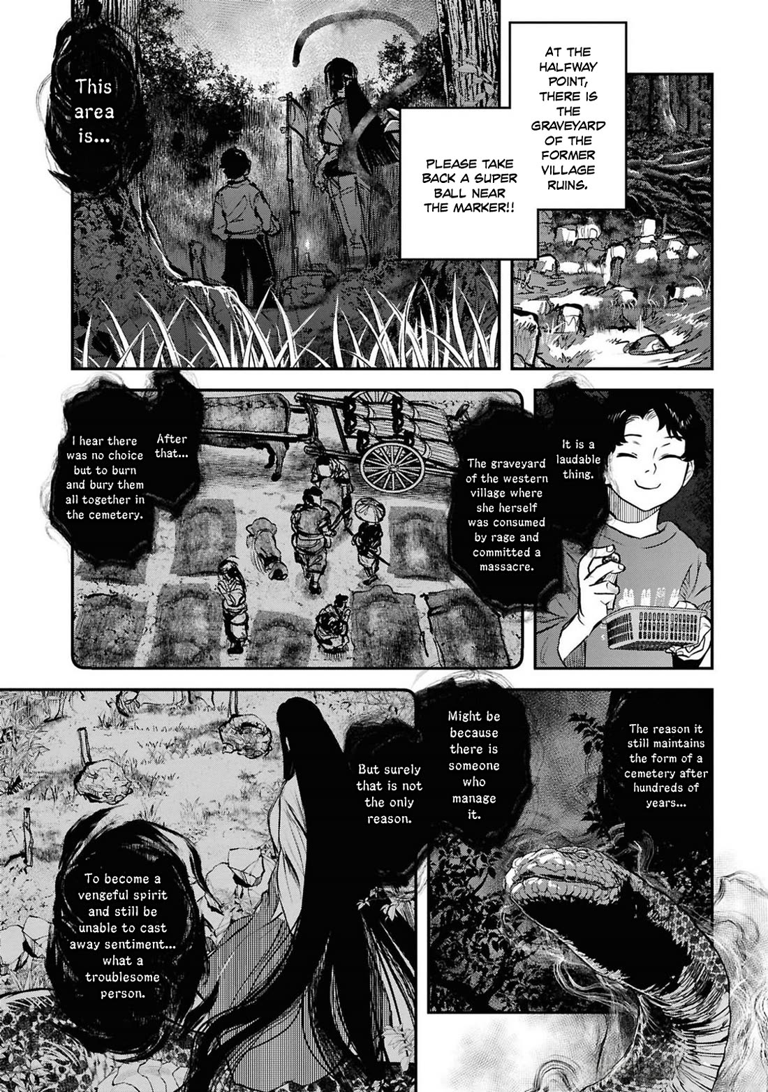 Reiwa no Dara-san Chapter 39 page 15 - Chapter 39