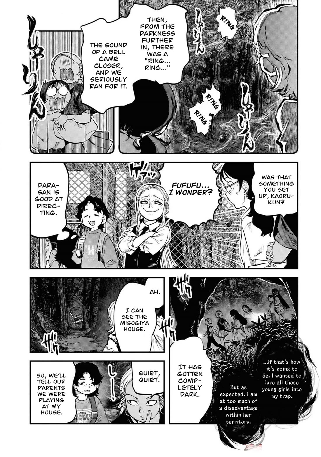 Reiwa no Dara-san Chapter 39 page 17 - Chapter 39
