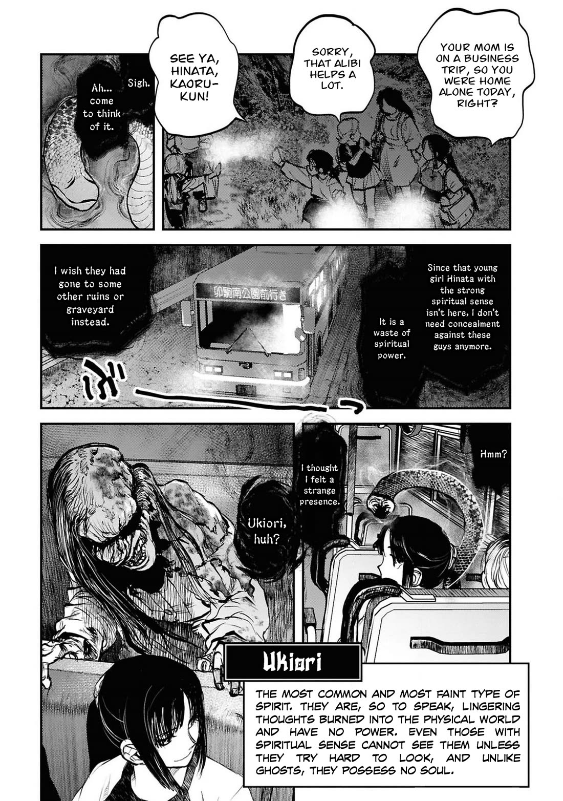 Reiwa no Dara-san Chapter 39 page 18 - Chapter 39