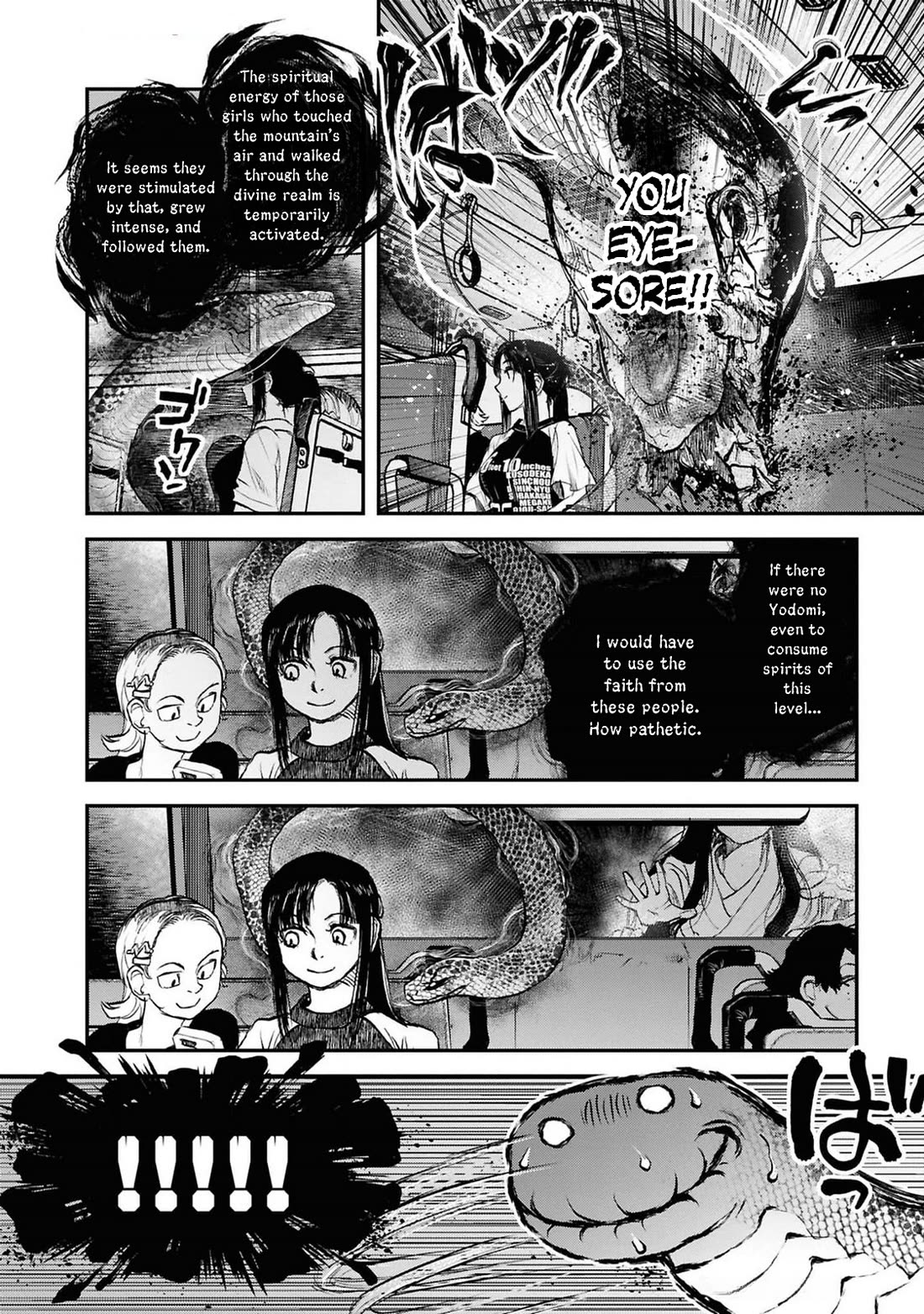 Reiwa no Dara-san Chapter 39 page 19 - Chapter 39