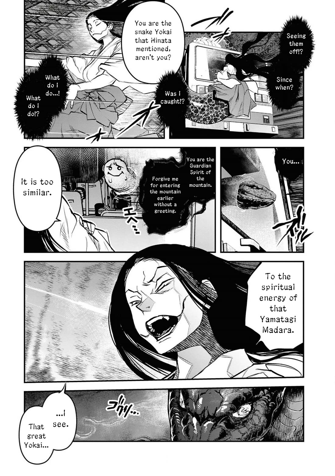 Reiwa no Dara-san Chapter 39 page 20 - Chapter 39