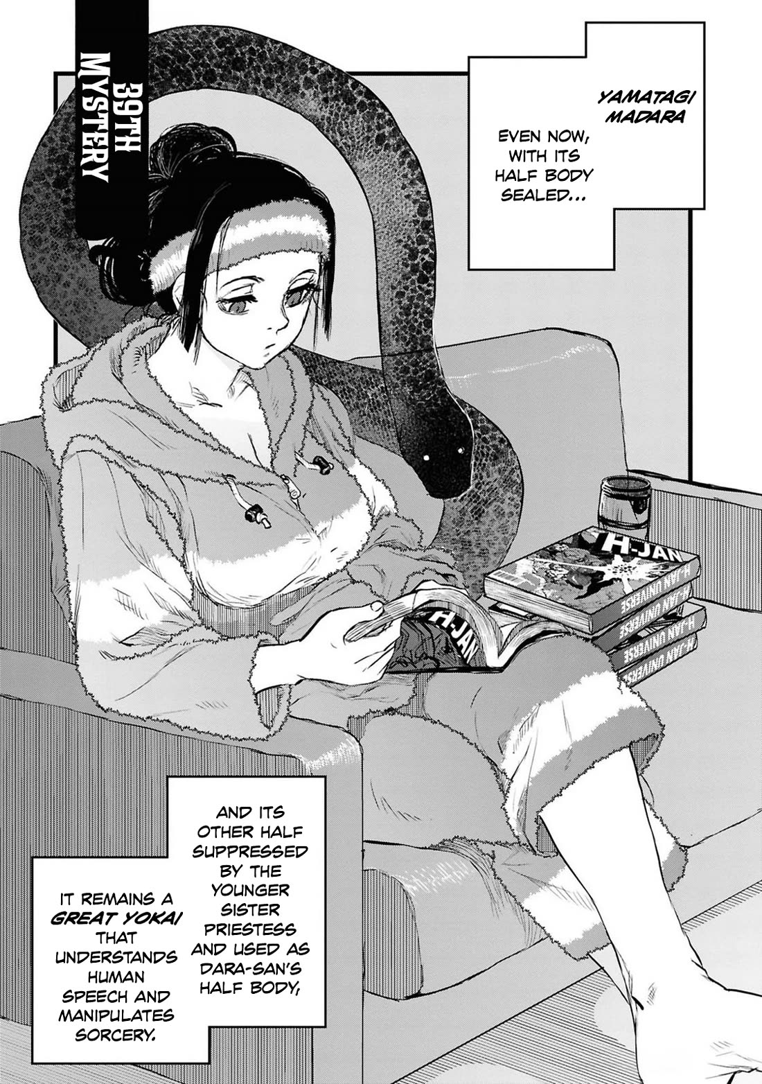 Reiwa no Dara-san Chapter 39 page 6 - Chapter 39