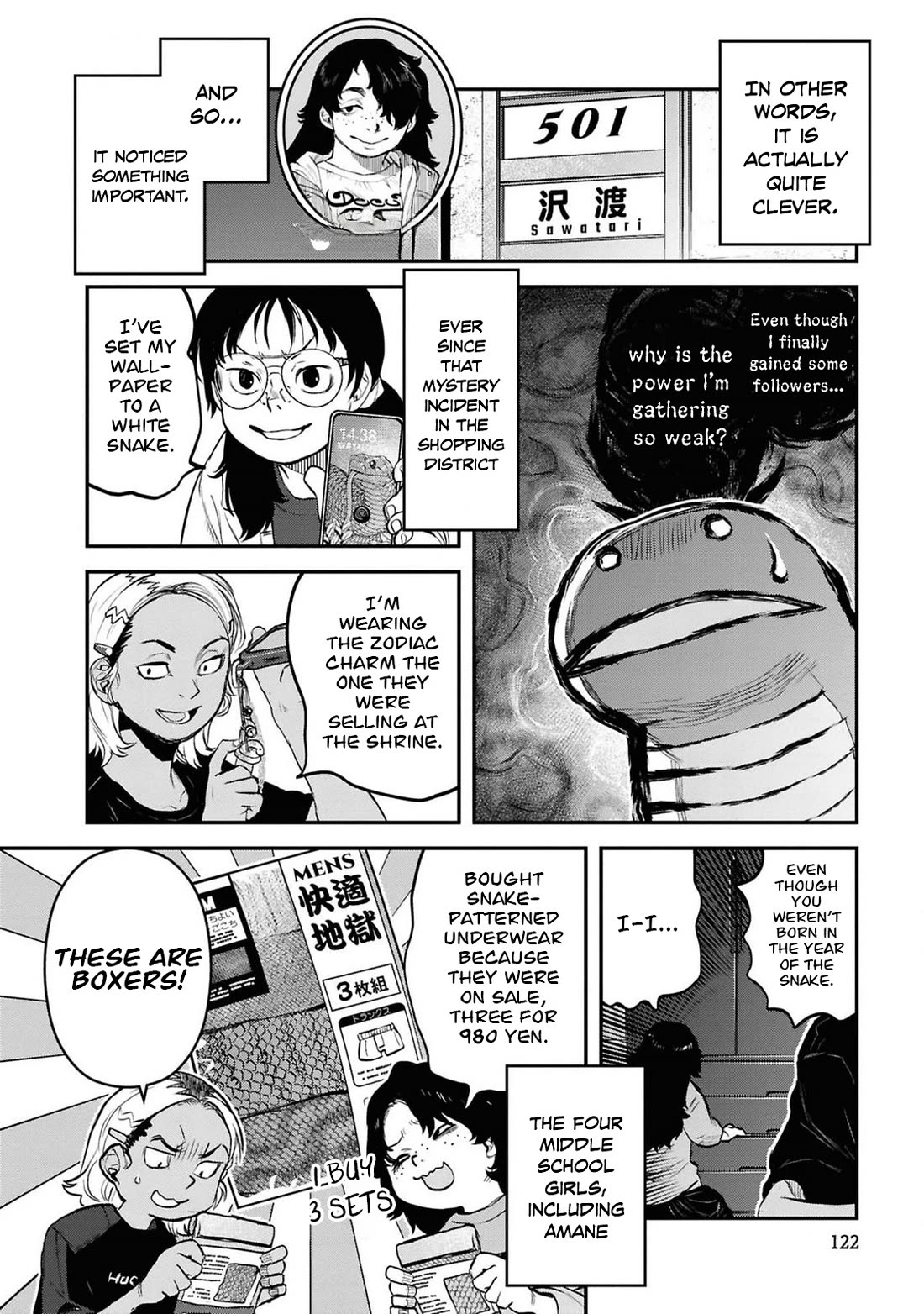 Reiwa no Dara-san Chapter 39 page 7 - Chapter 39