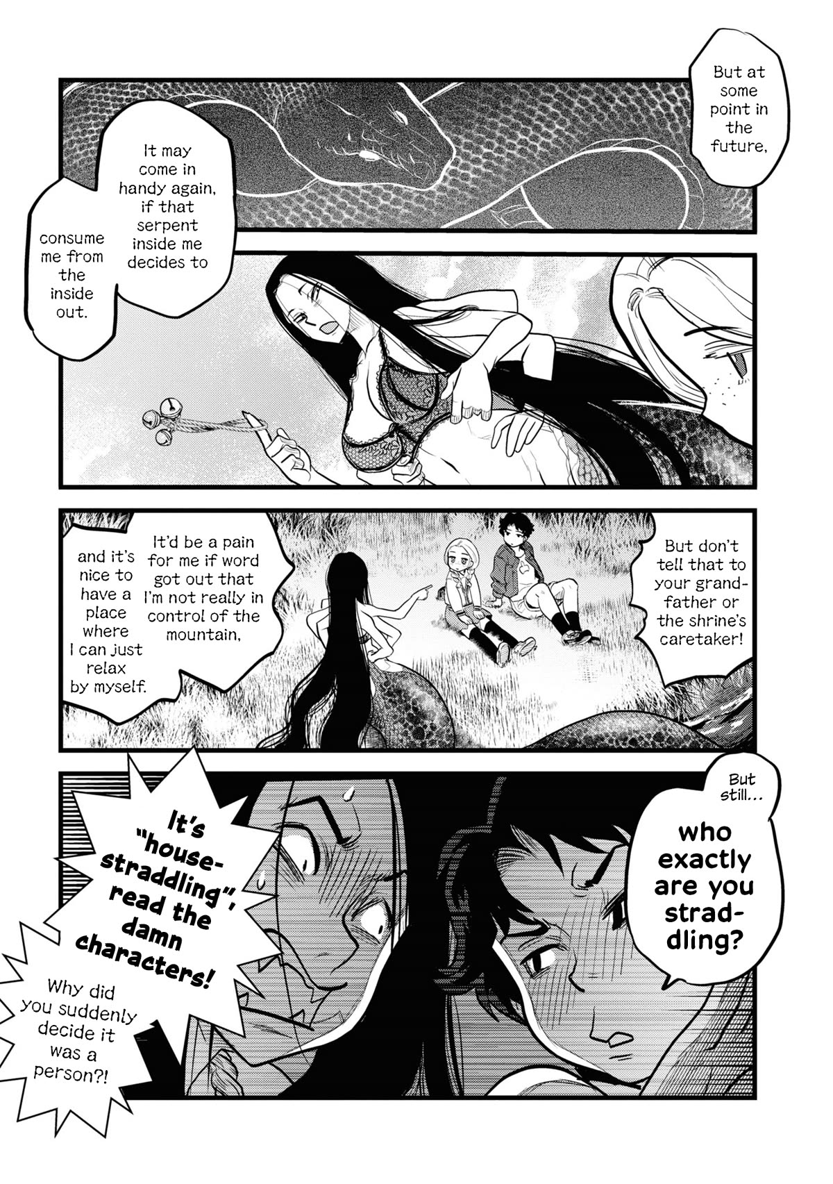 Reiwa no Dara-san Chapter 4 page 13 - Chapter 4