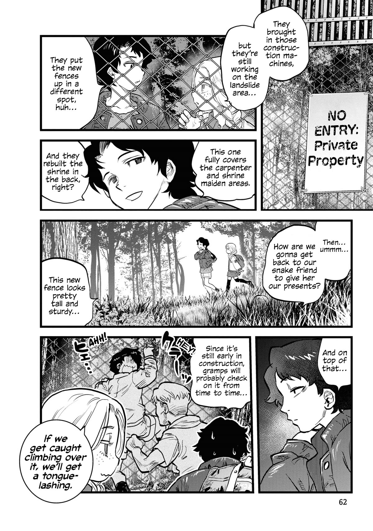 Reiwa no Dara-san Chapter 4 page 4 - Chapter 4