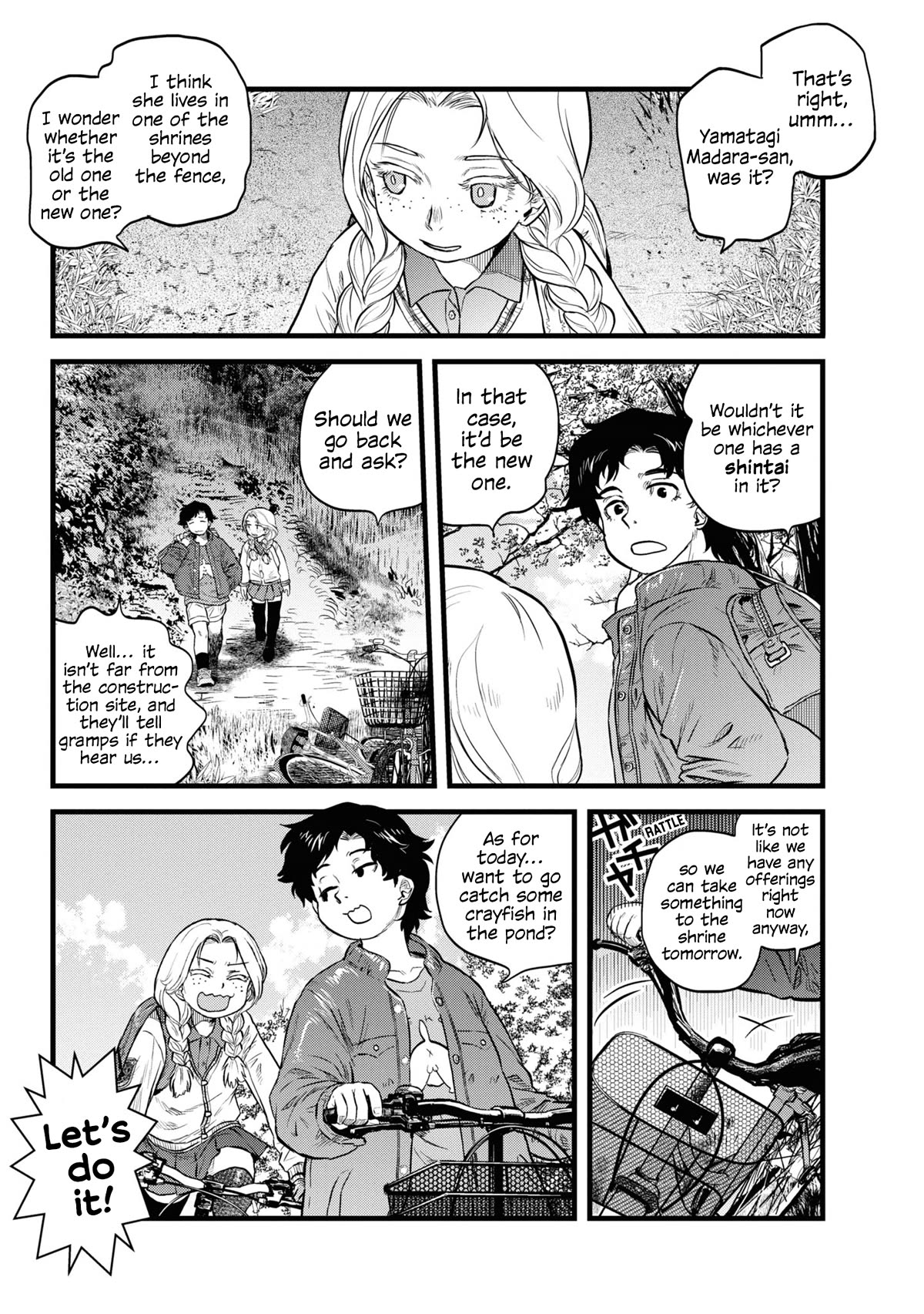 Reiwa no Dara-san Chapter 4 page 5 - Chapter 4