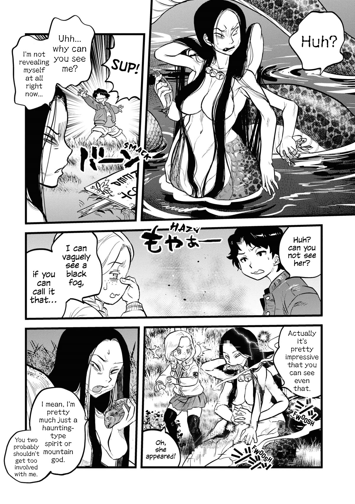 Reiwa no Dara-san Chapter 4 page 7 - Chapter 4