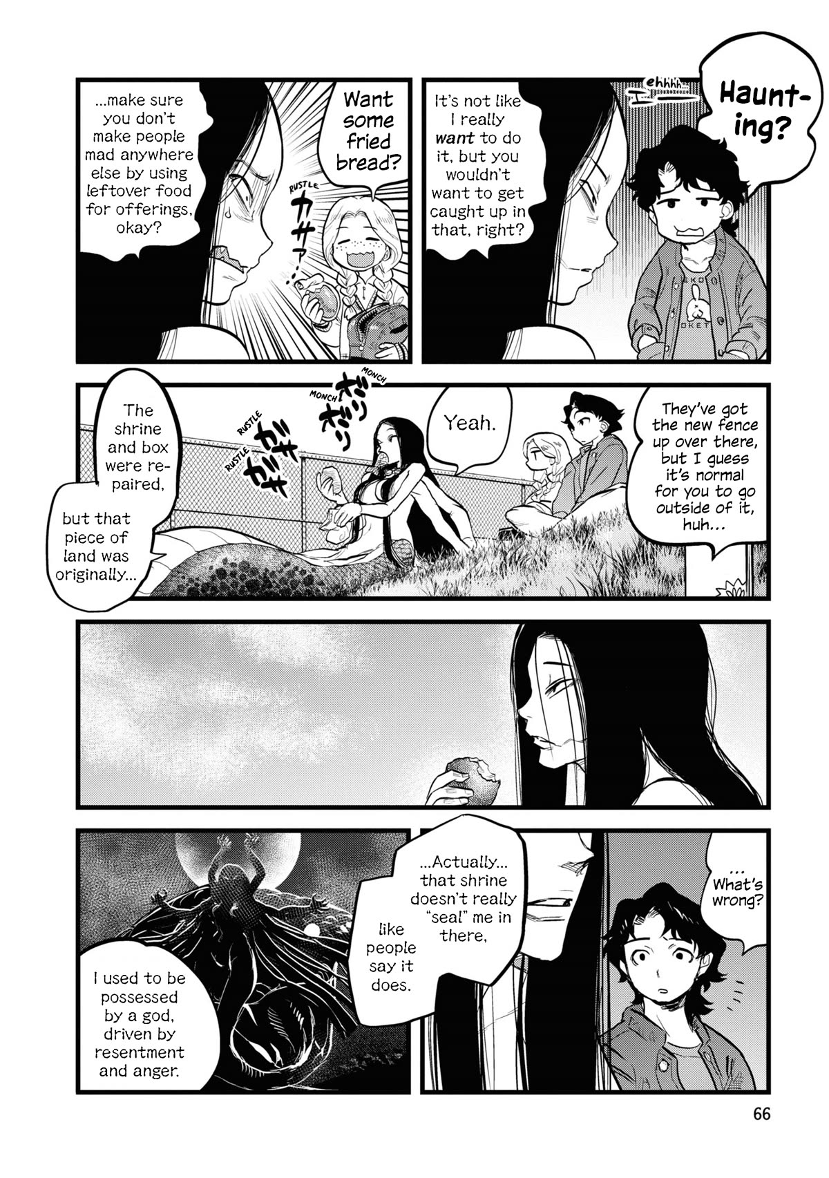 Reiwa no Dara-san Chapter 4 page 8 - Chapter 4