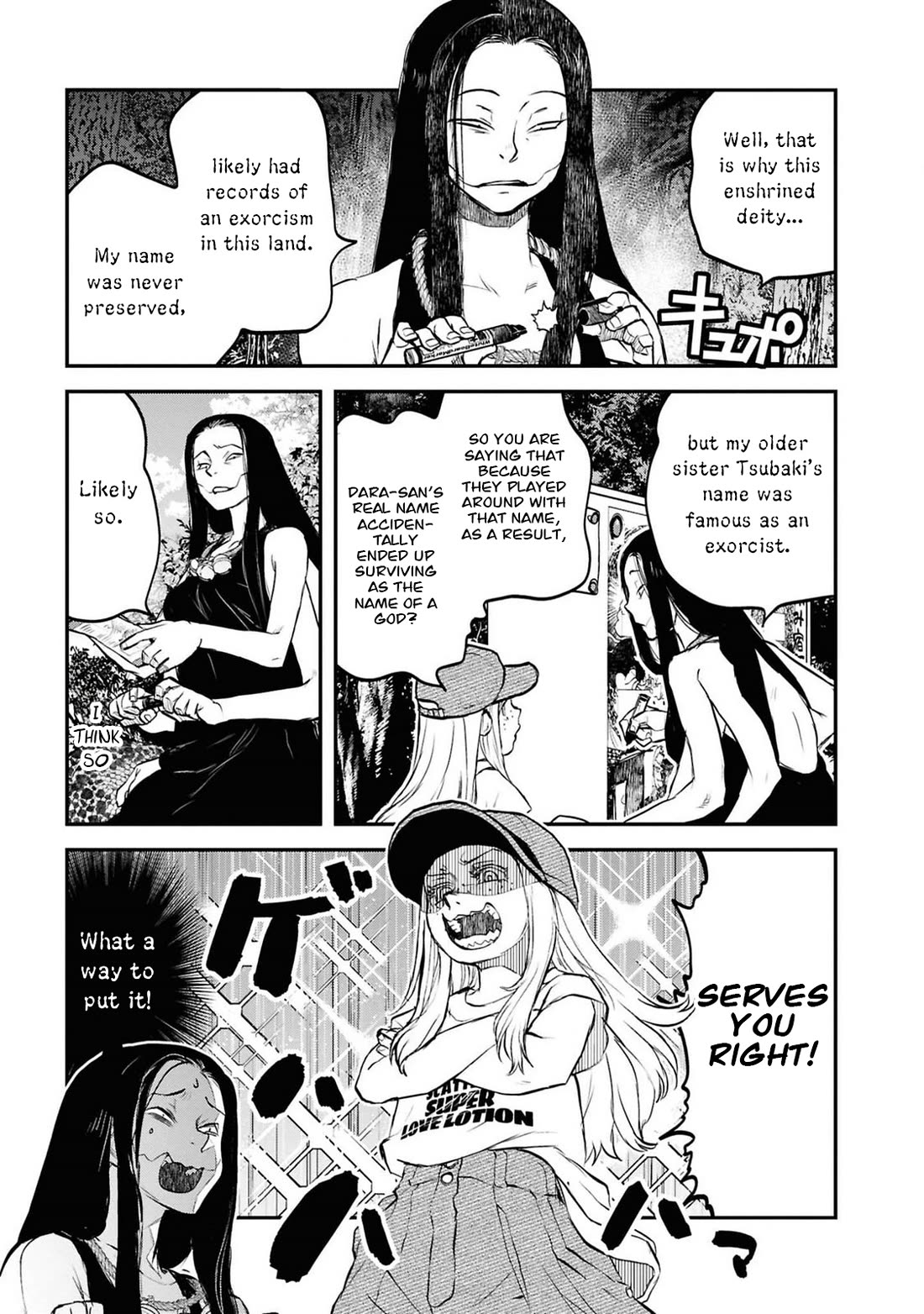 Reiwa no Dara-san Chapter 40 page 11 - Chapter 40
