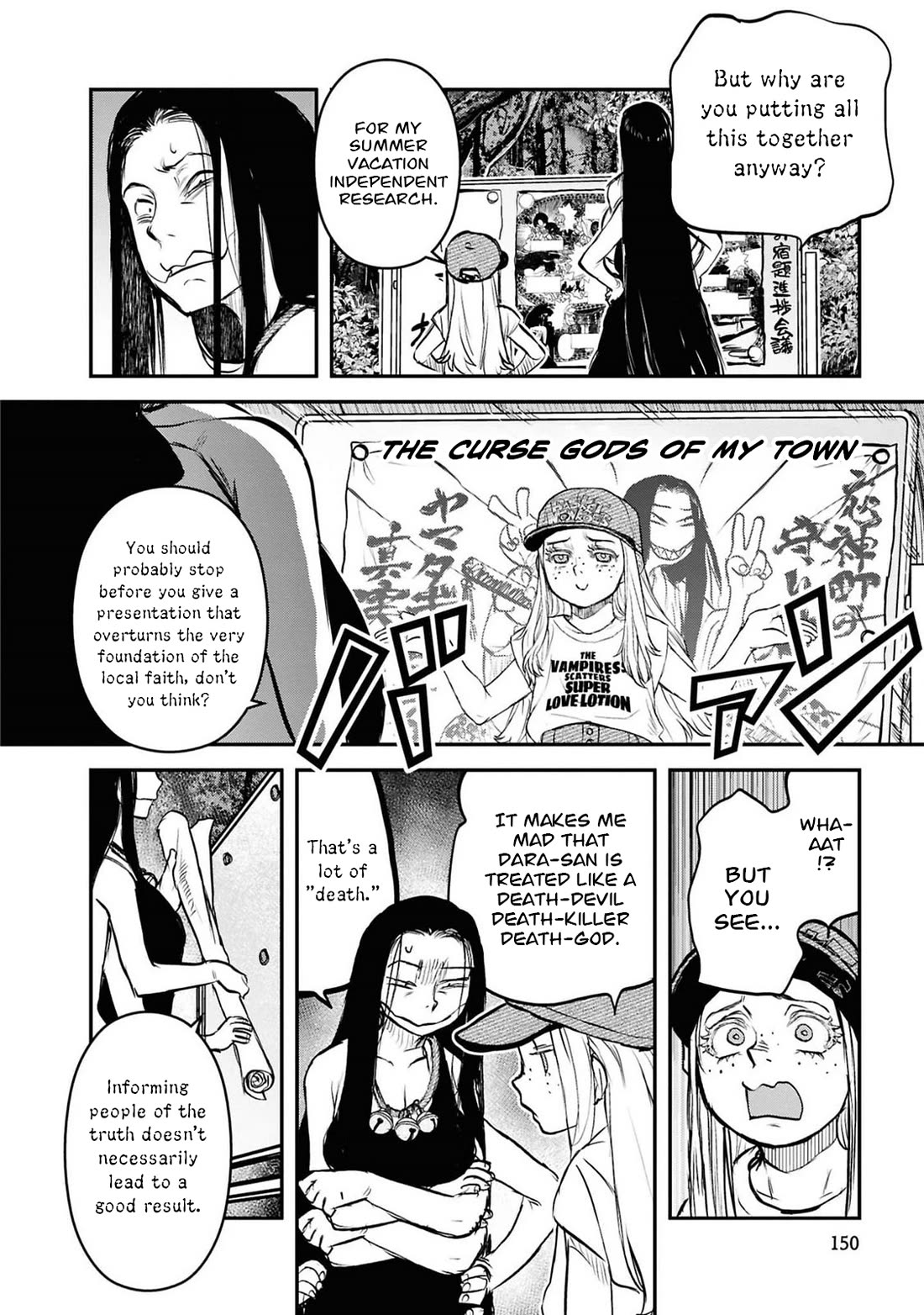 Reiwa no Dara-san Chapter 40 page 12 - Chapter 40