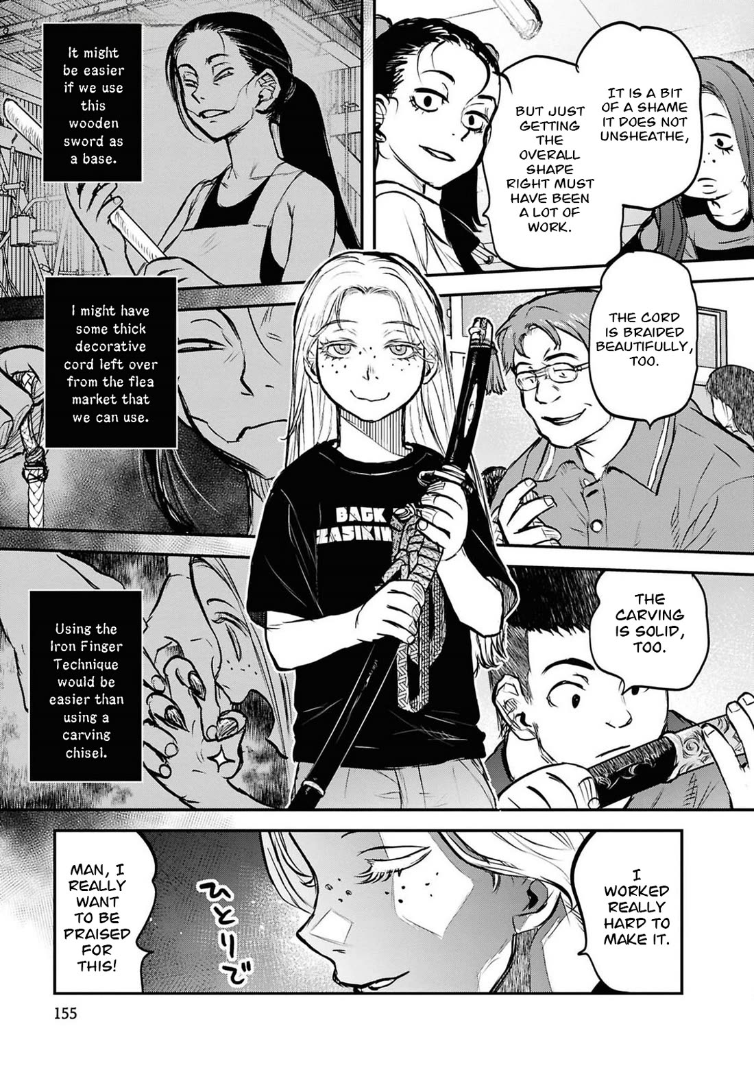 Reiwa no Dara-san Chapter 40 page 17 - Chapter 40