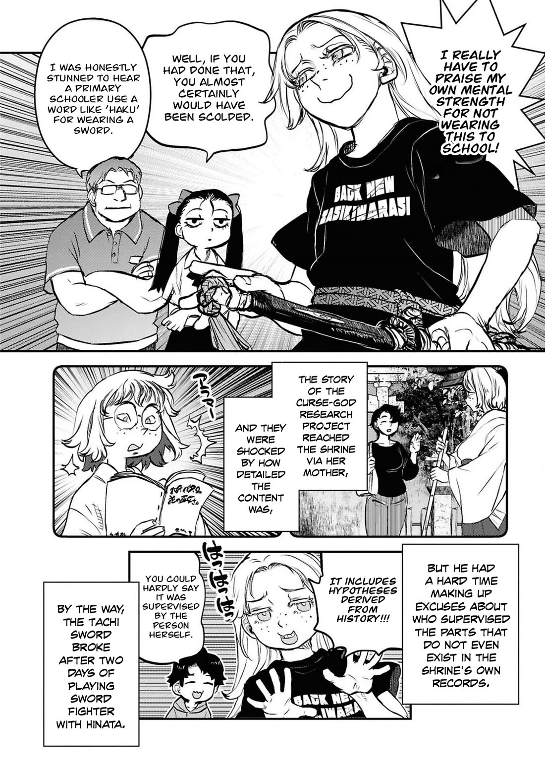 Reiwa no Dara-san Chapter 40 page 18 - Chapter 40