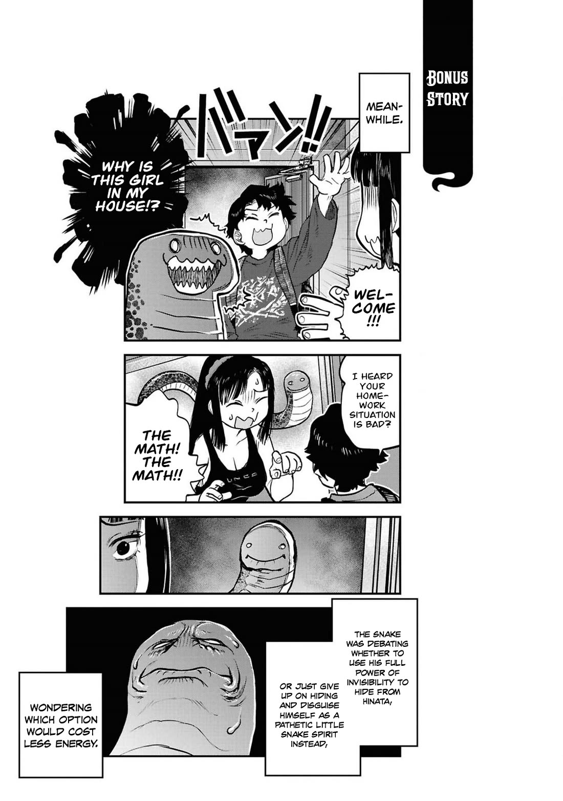 Reiwa no Dara-san Chapter 40 page 19 - Chapter 40