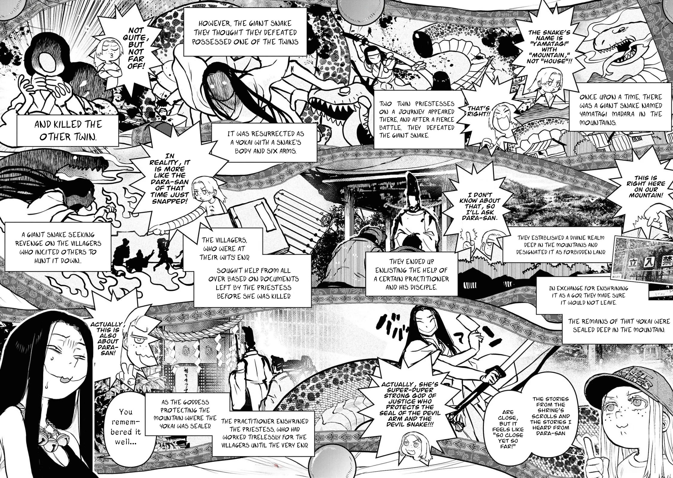 Reiwa no Dara-san Chapter 40 page 9 - Chapter 40