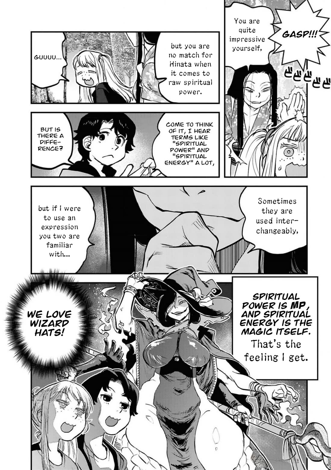 Reiwa no Dara-san Chapter 41.5 page 11 - Chapter 41.5