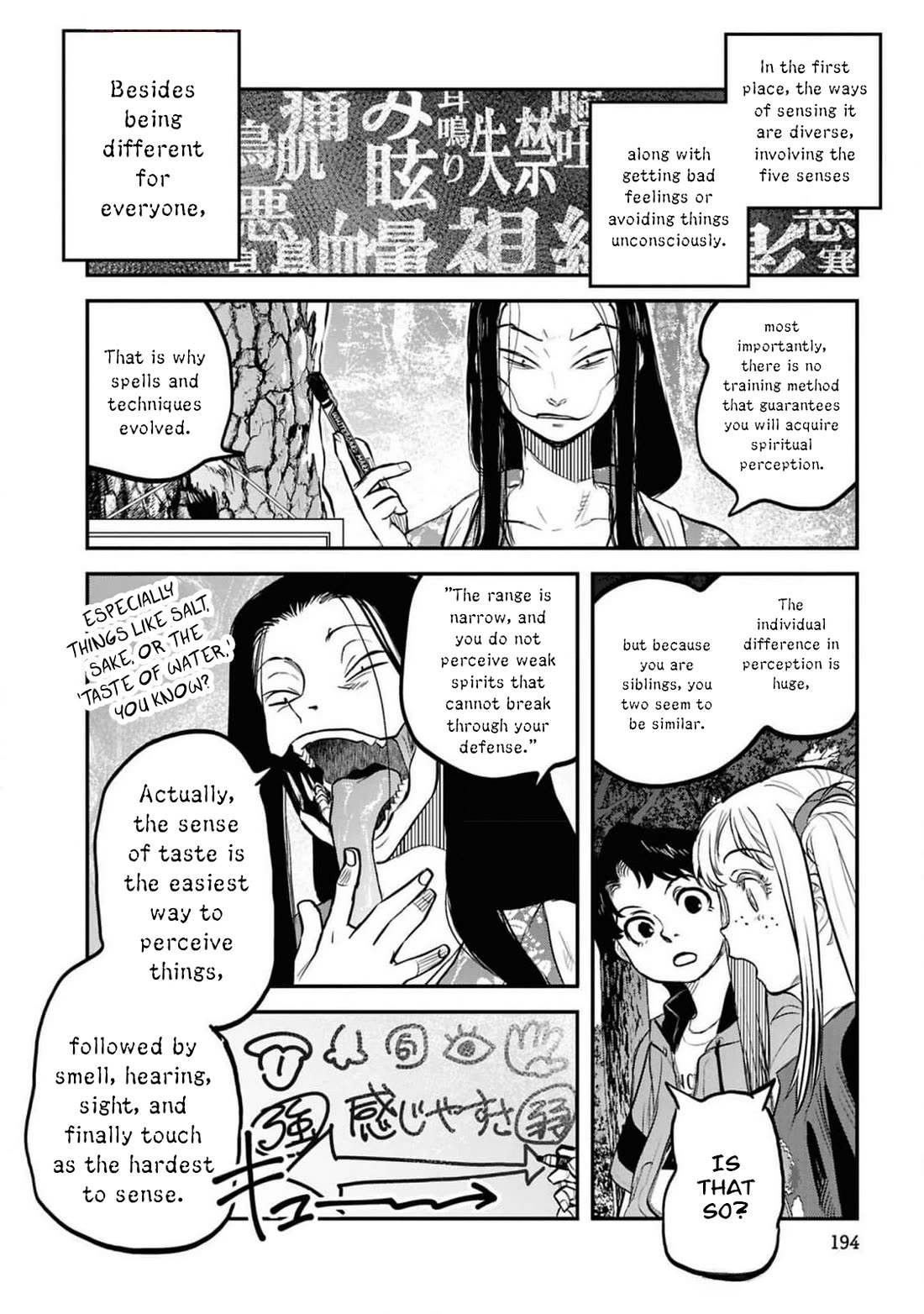 Reiwa no Dara-san Chapter 41.5 page 15 - Chapter 41.5