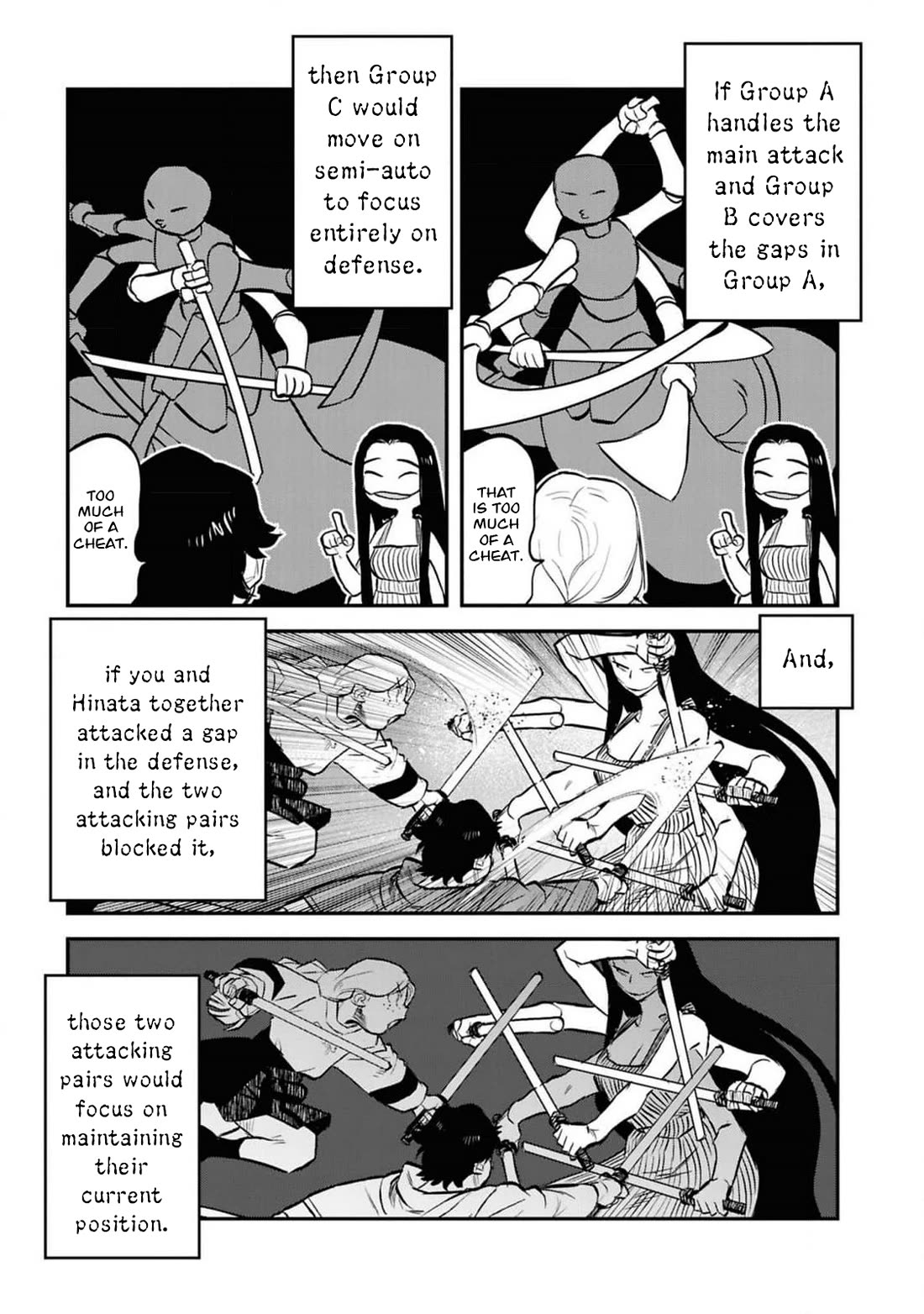Reiwa no Dara-san Chapter 41.5 page 20 - Chapter 41.5