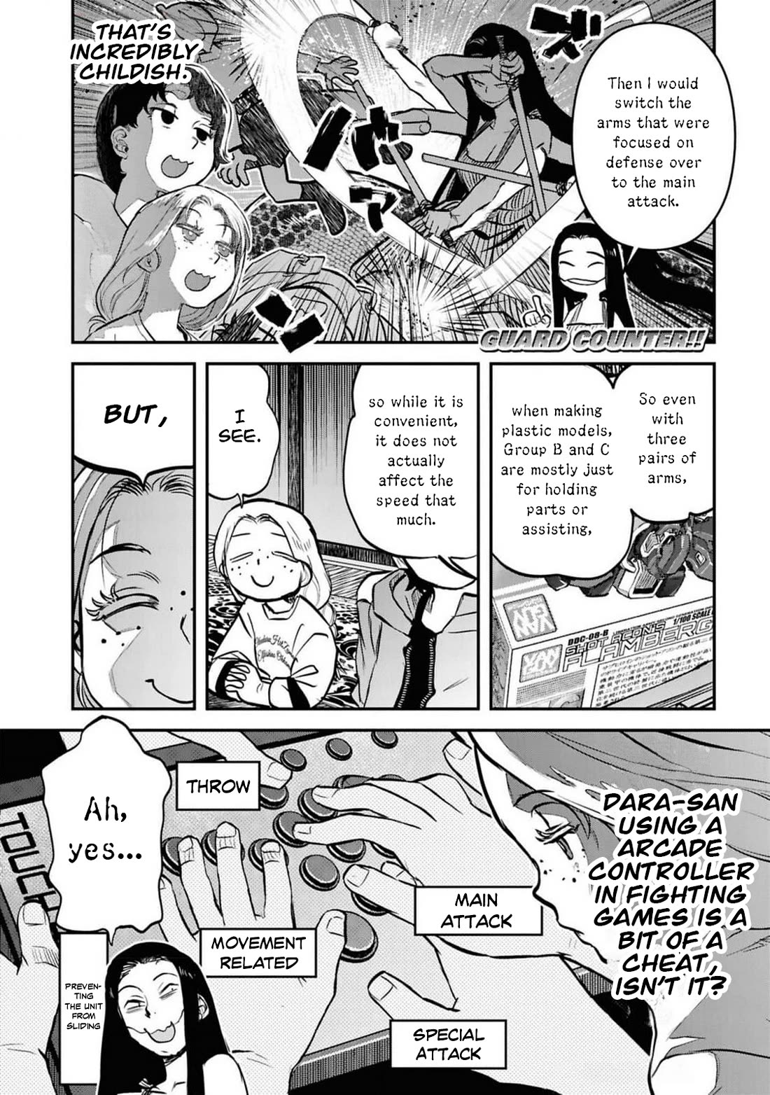 Reiwa no Dara-san Chapter 41.5 page 21 - Chapter 41.5