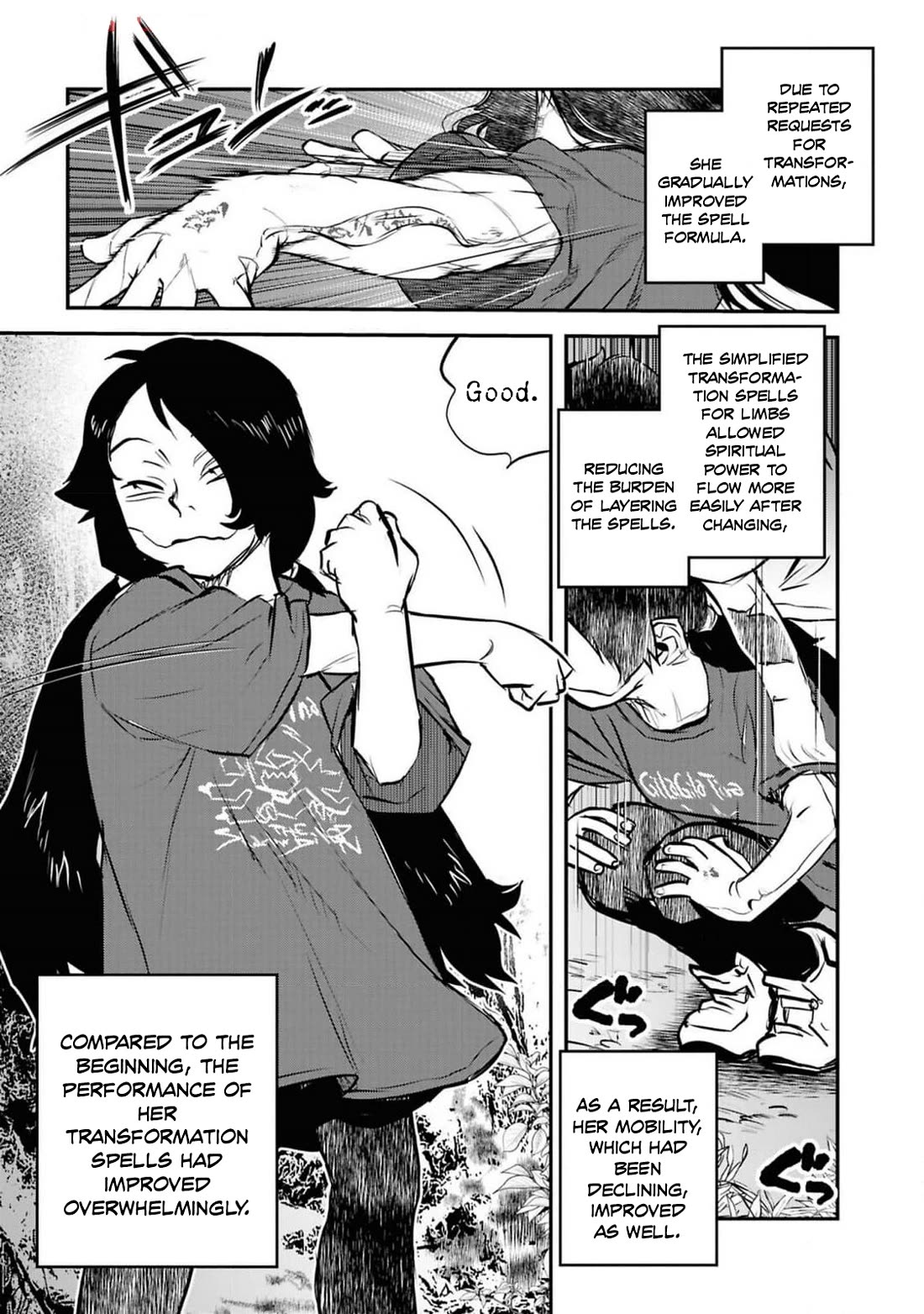 Reiwa no Dara-san Chapter 41.5 page 24 - Chapter 41.5