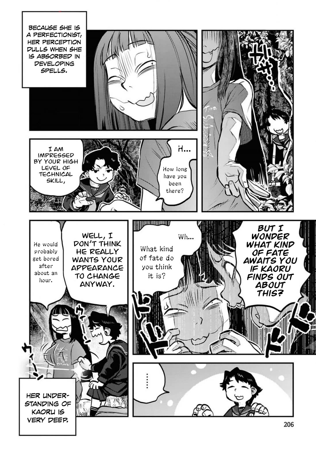 Reiwa no Dara-san Chapter 41.5 page 27 - Chapter 41.5
