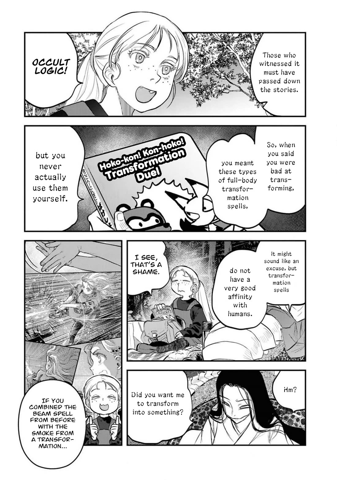 Reiwa no Dara-san Chapter 41.5 page 8 - Chapter 41.5