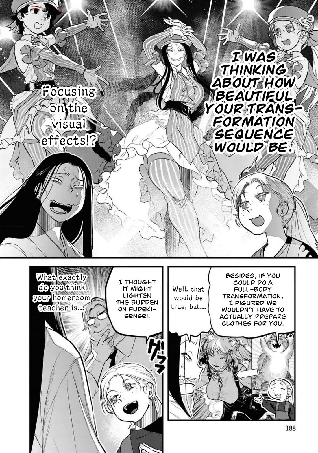 Reiwa no Dara-san Chapter 41.5 page 9 - Chapter 41.5