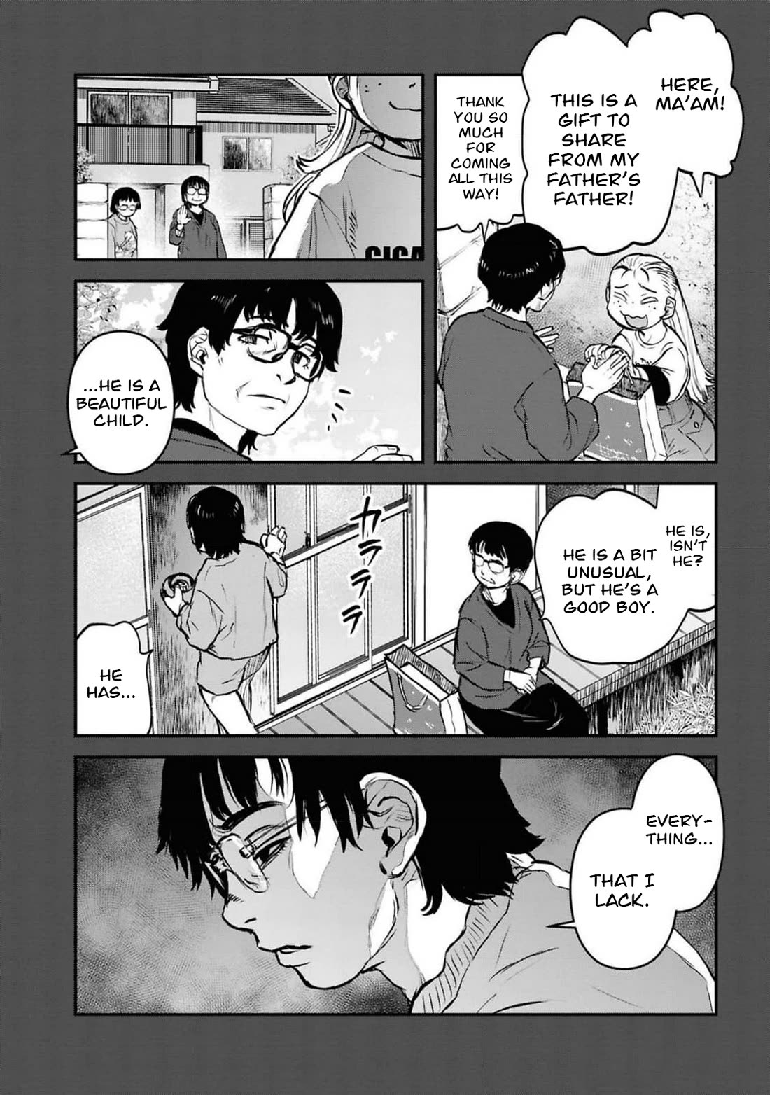 Reiwa no Dara-san Chapter 41 page 11 - Chapter 41
