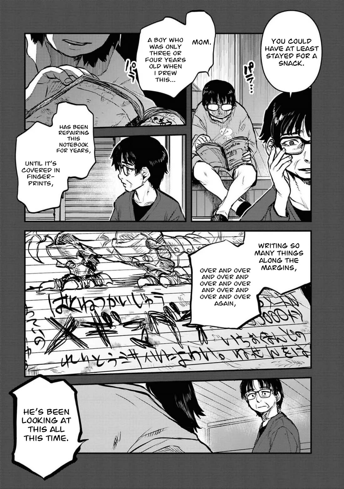 Reiwa no Dara-san Chapter 41 page 16 - Chapter 41