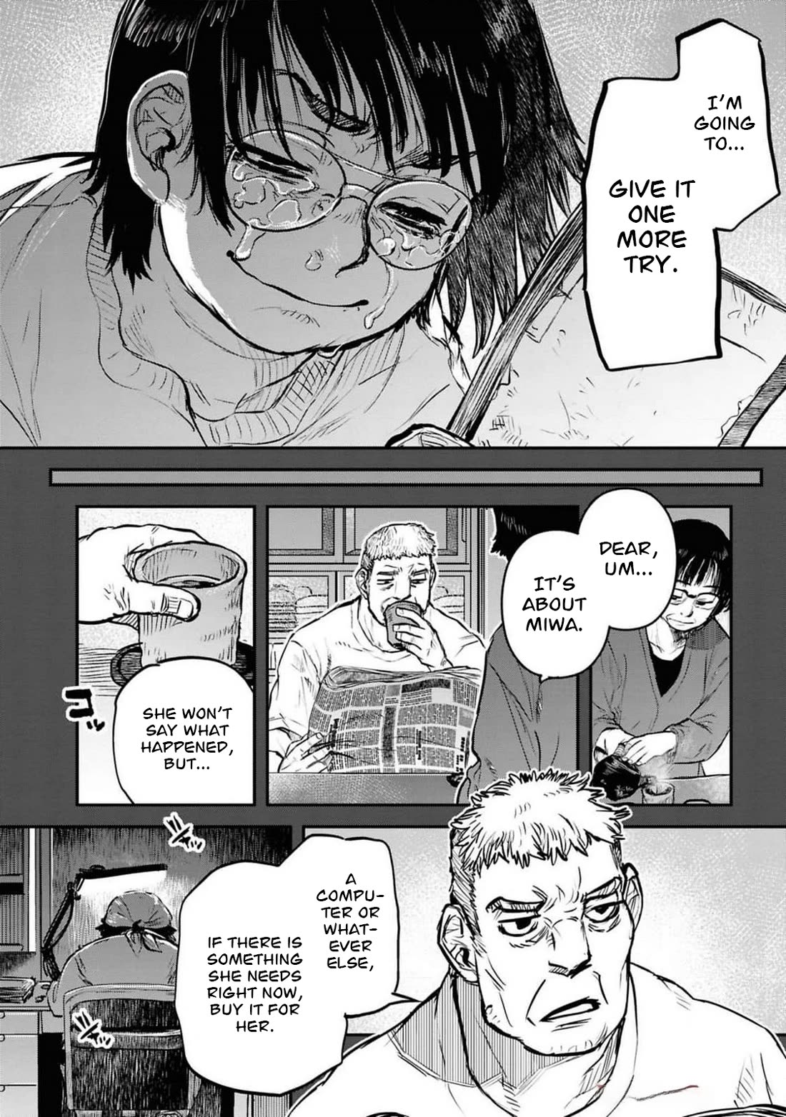 Reiwa no Dara-san Chapter 41 page 17 - Chapter 41