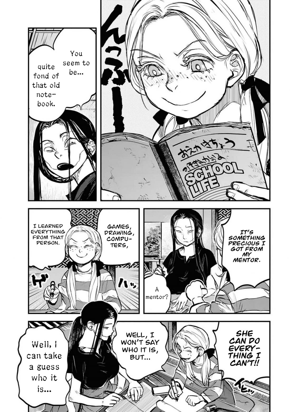 Reiwa no Dara-san Chapter 41 page 19 - Chapter 41