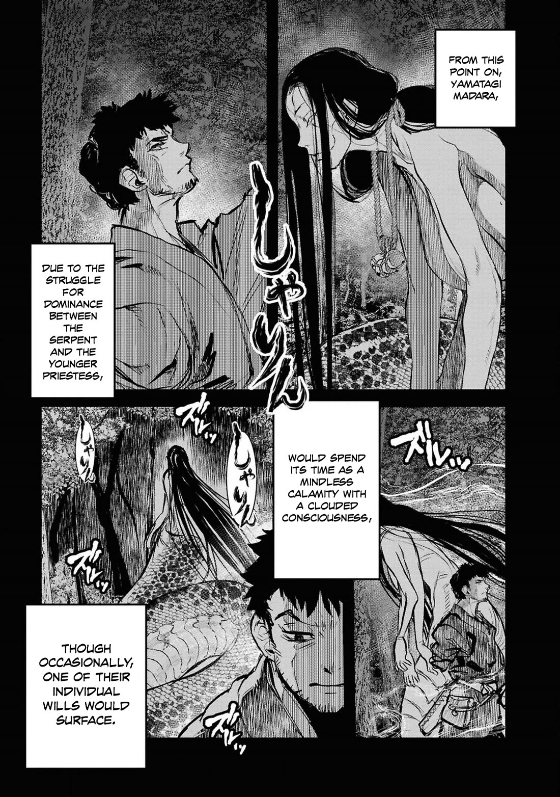 Reiwa no Dara-san Chapter 41 page 2 - Chapter 41