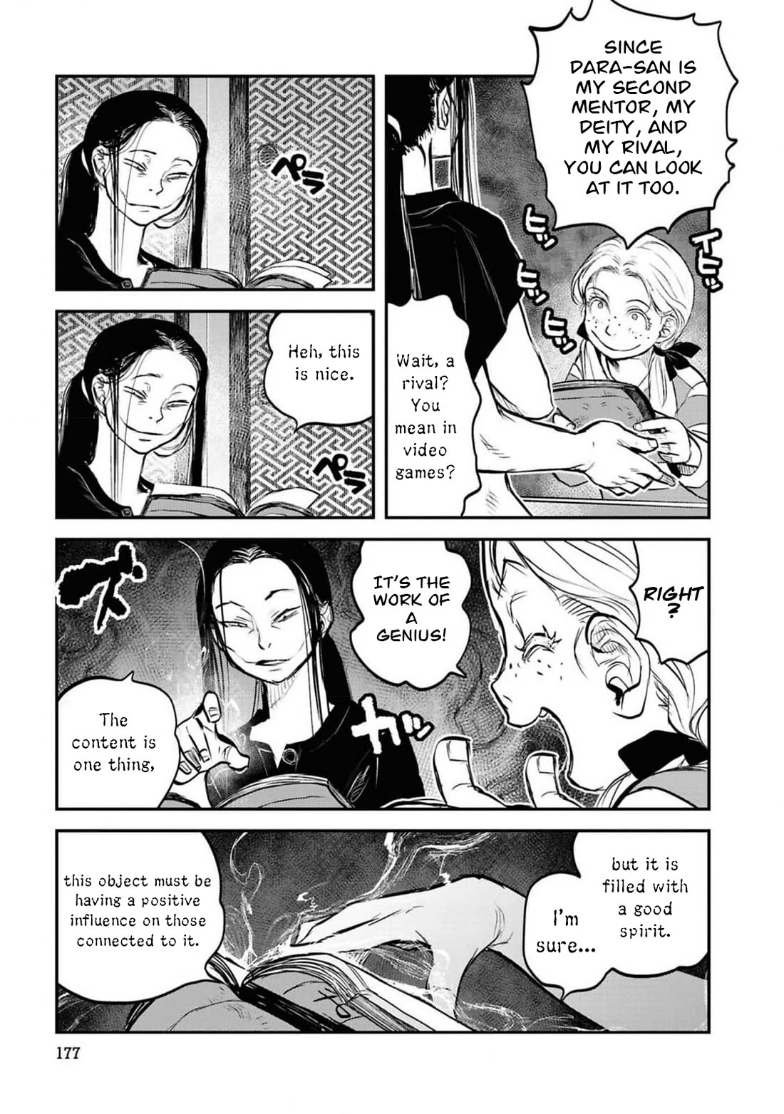 Reiwa no Dara-san Chapter 41 page 20 - Chapter 41