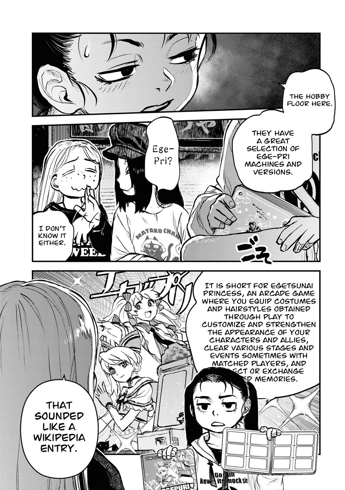 Reiwa no Dara-san Chapter 42 page 10 - Chapter 42