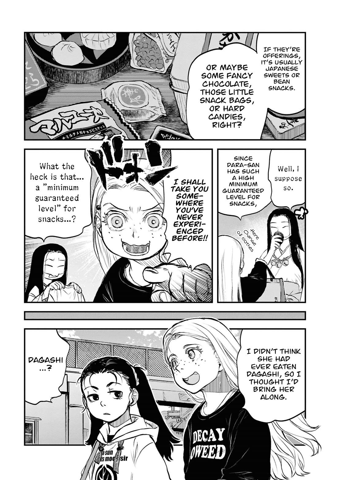 Reiwa no Dara-san Chapter 42 page 13 - Chapter 42