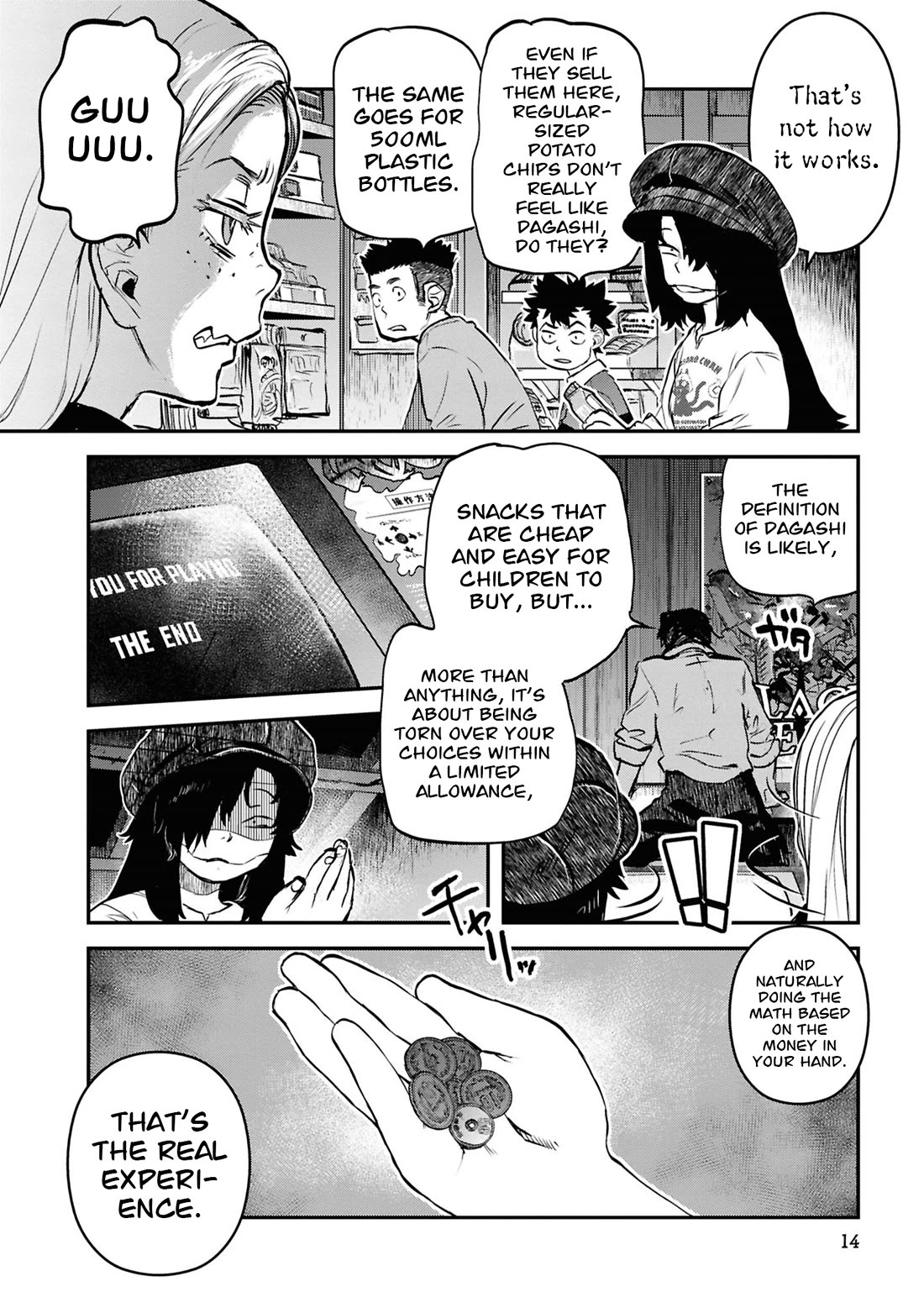 Reiwa no Dara-san Chapter 42 page 16 - Chapter 42