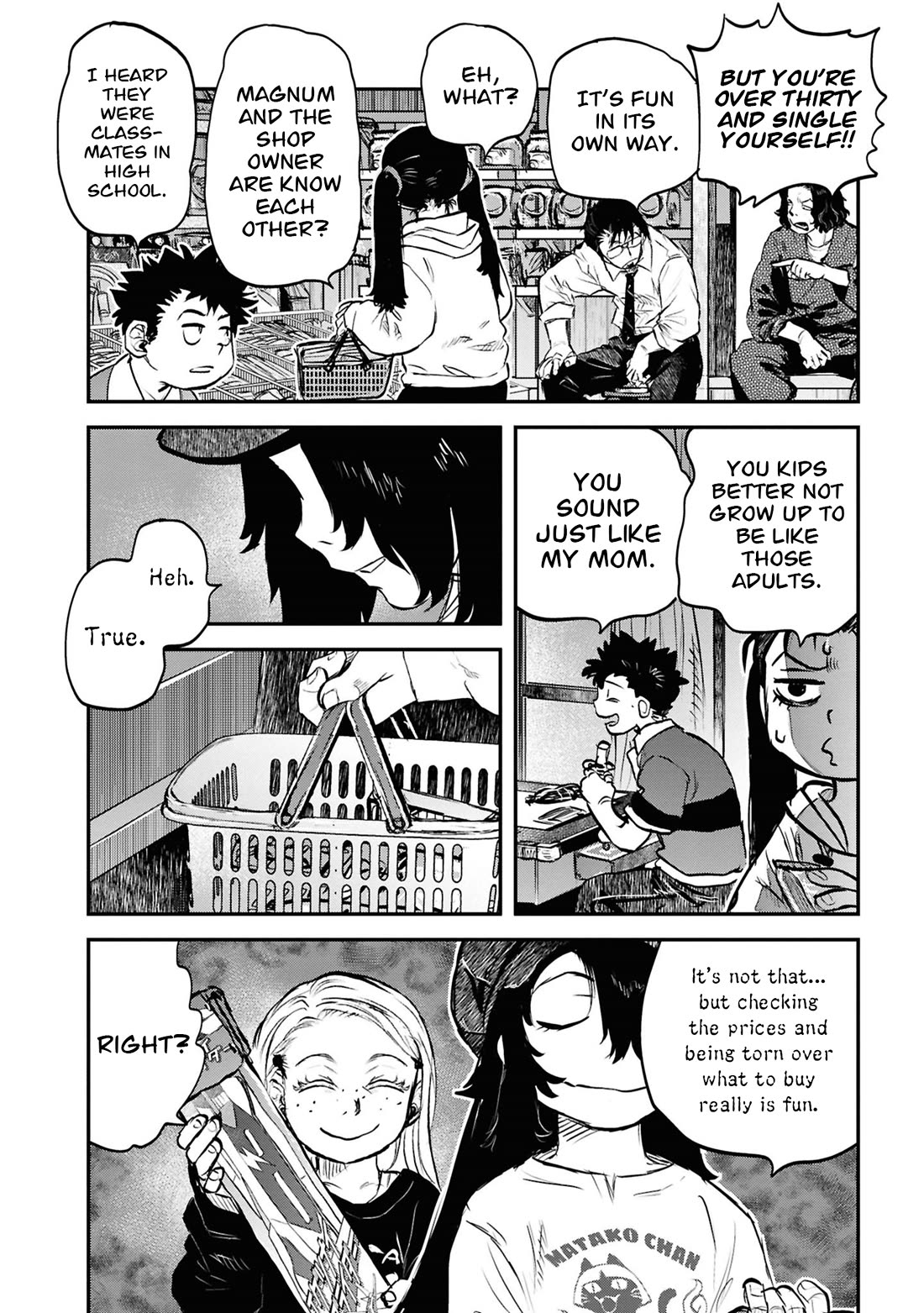 Reiwa no Dara-san Chapter 42 page 18 - Chapter 42