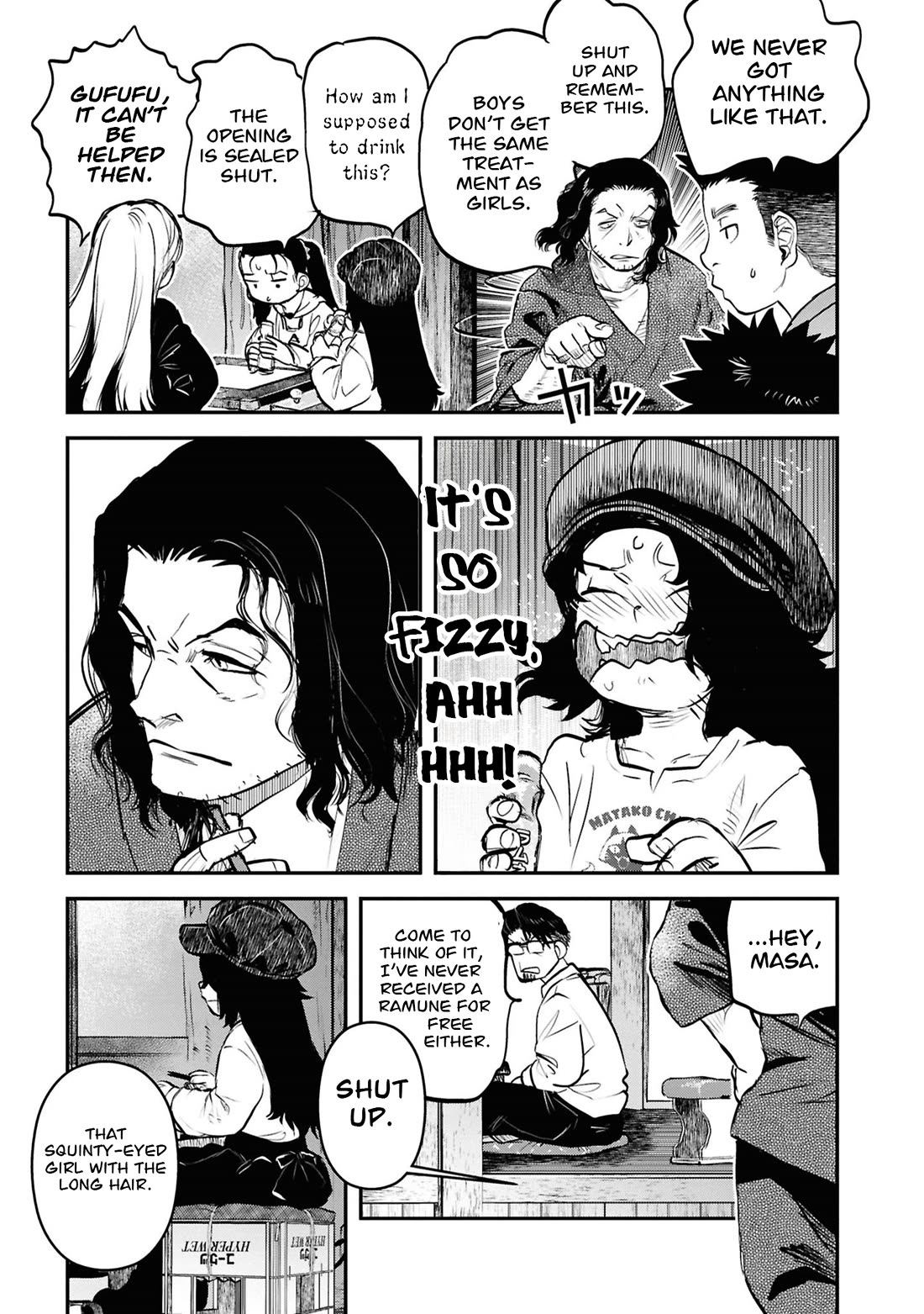 Reiwa no Dara-san Chapter 42 page 21 - Chapter 42