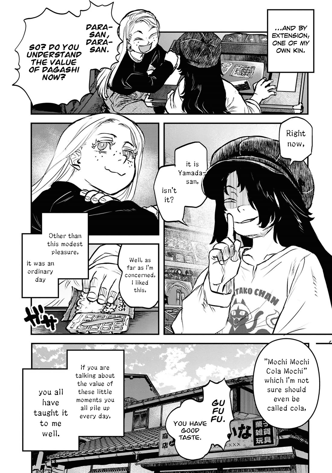 Reiwa no Dara-san Chapter 42 page 24 - Chapter 42