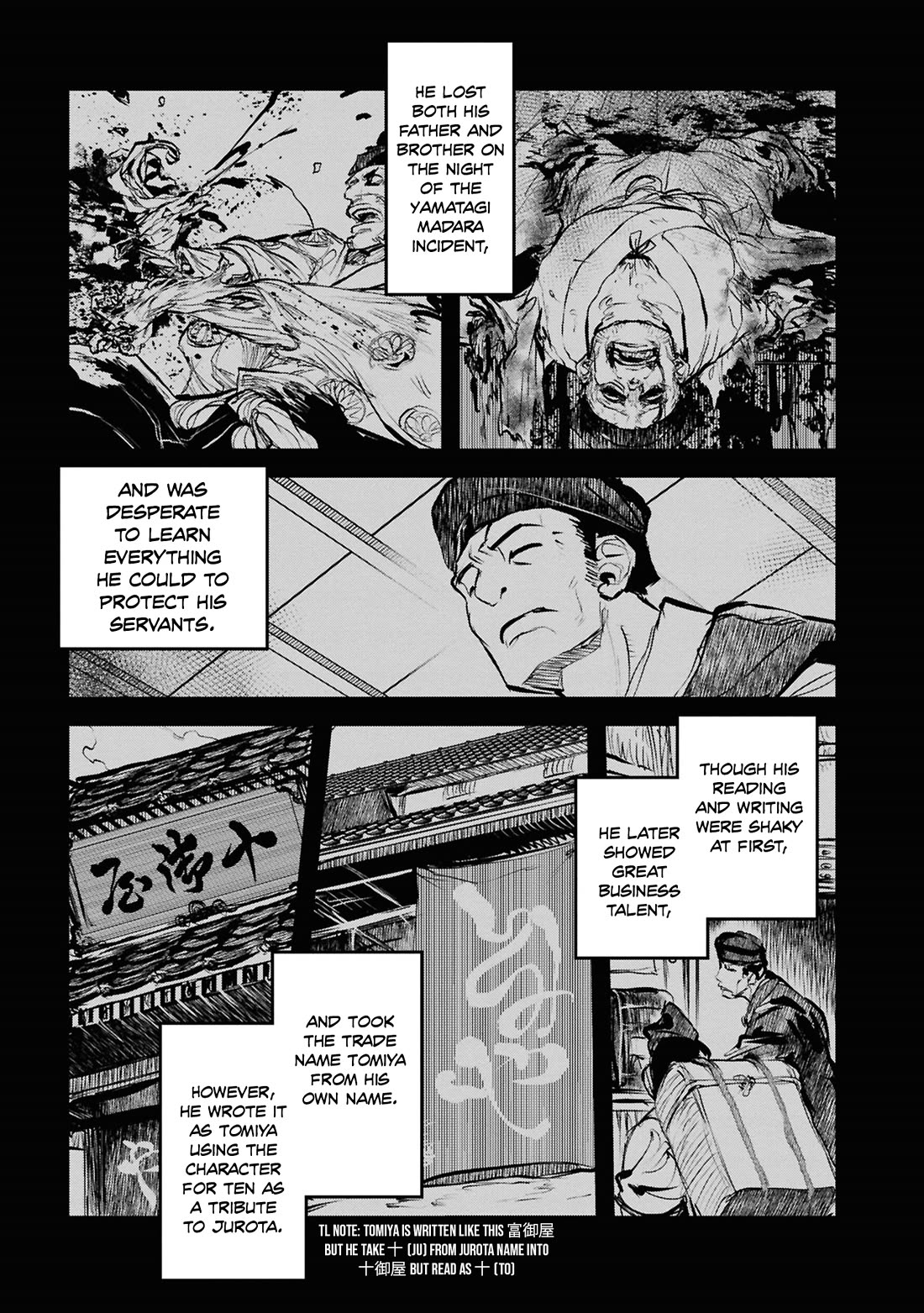 Reiwa no Dara-san Chapter 42 page 7 - Chapter 42