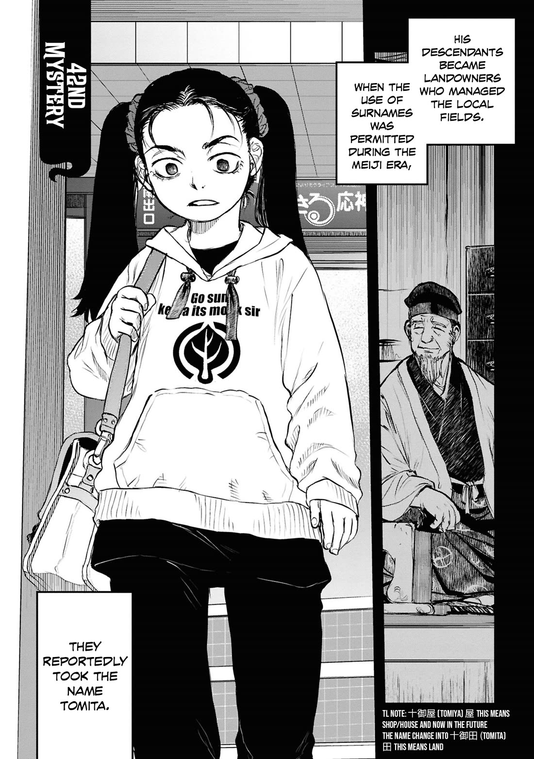 Reiwa no Dara-san Chapter 42 page 8 - Chapter 42