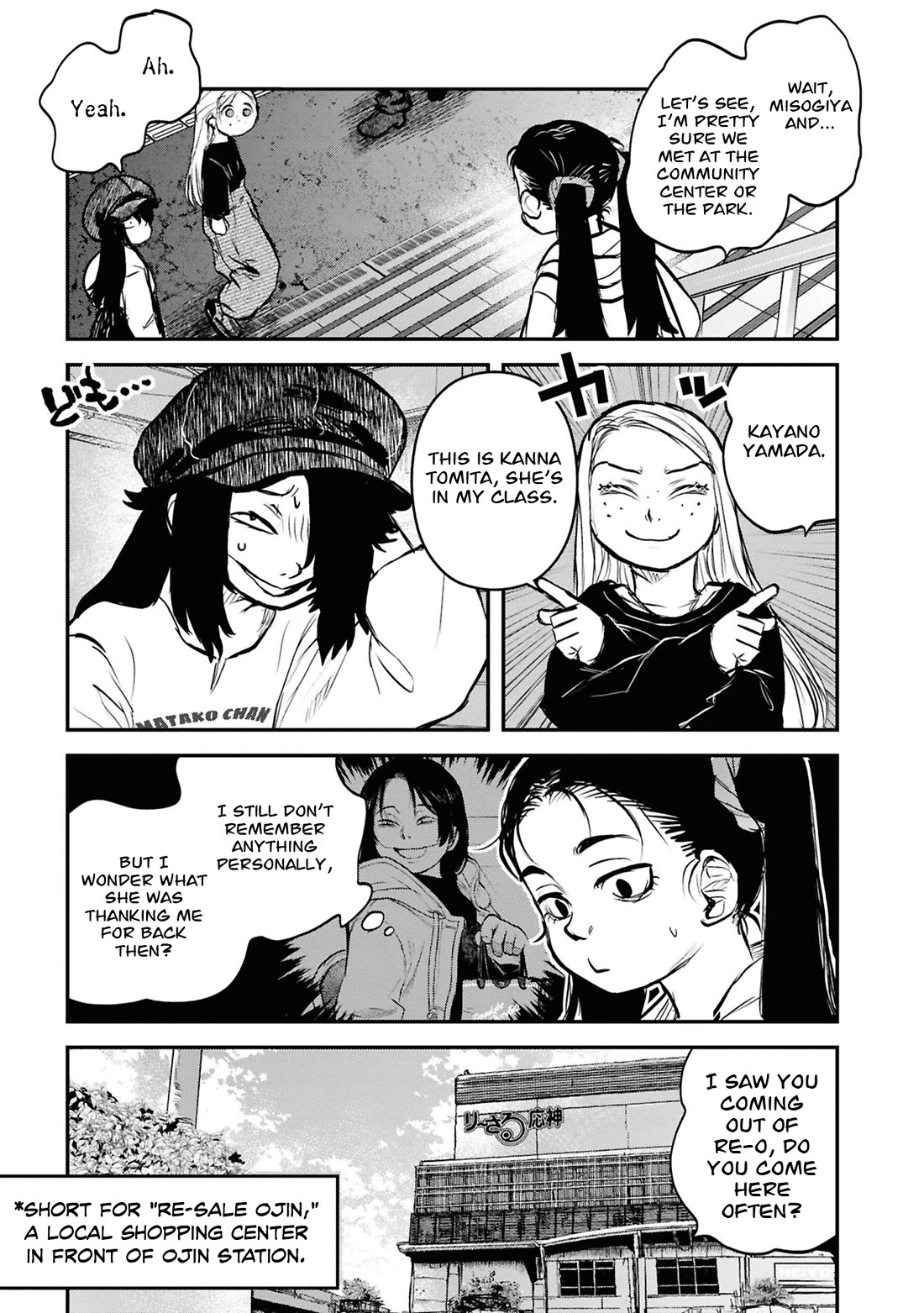 Reiwa no Dara-san Chapter 42 page 9 - Chapter 42