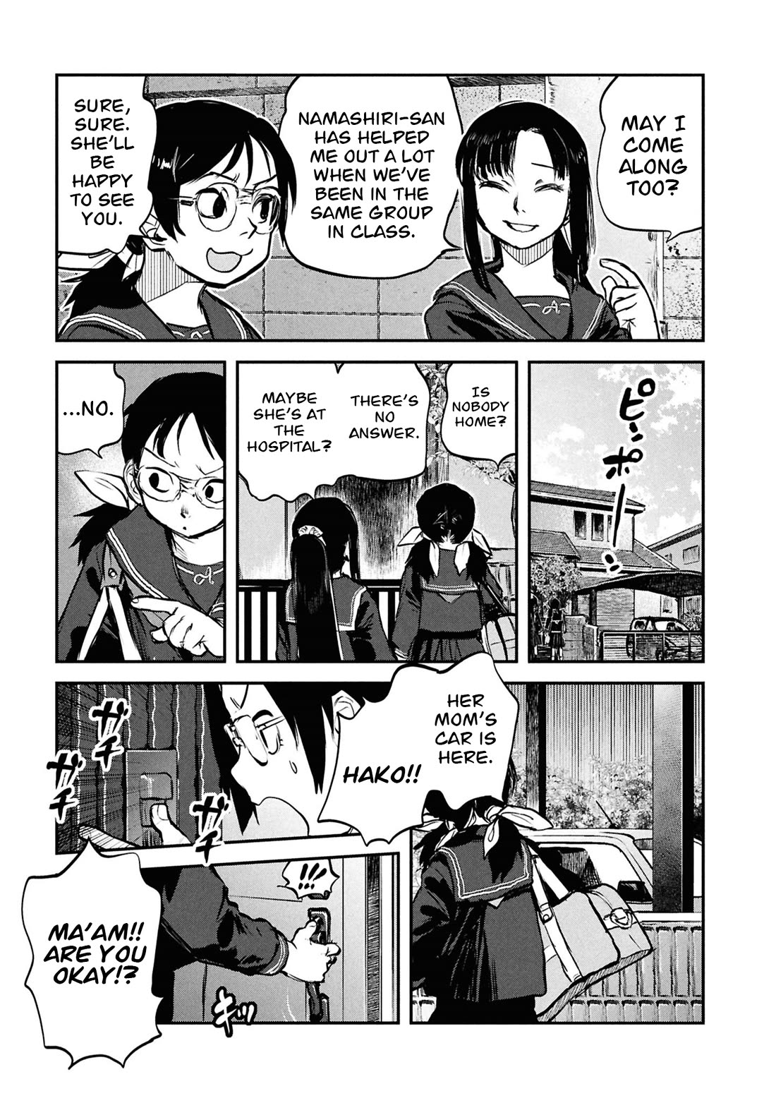 Reiwa no Dara-san Chapter 43 page 10 - Chapter 43
