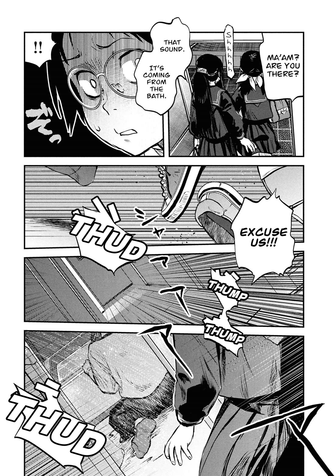 Reiwa no Dara-san Chapter 43 page 12 - Chapter 43