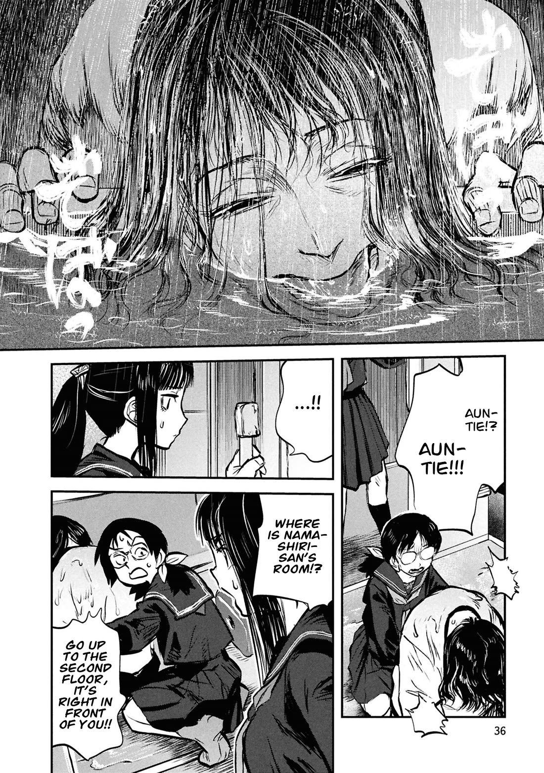 Reiwa no Dara-san Chapter 43 page 13 - Chapter 43