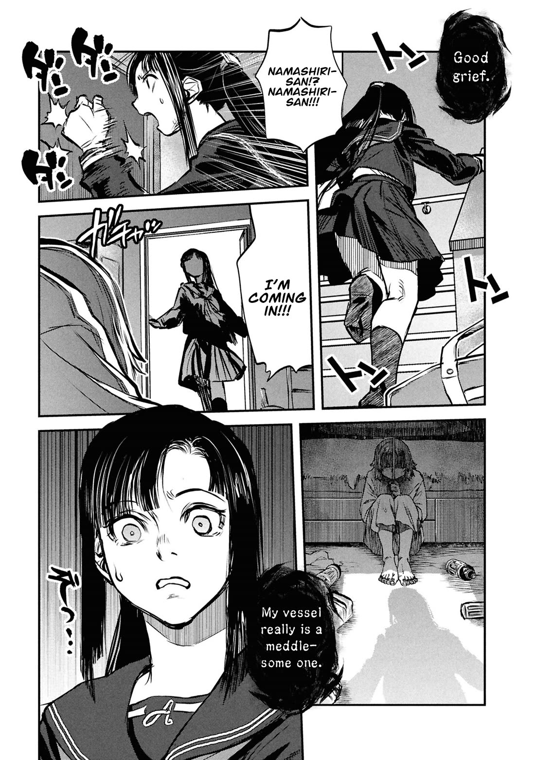 Reiwa no Dara-san Chapter 43 page 14 - Chapter 43